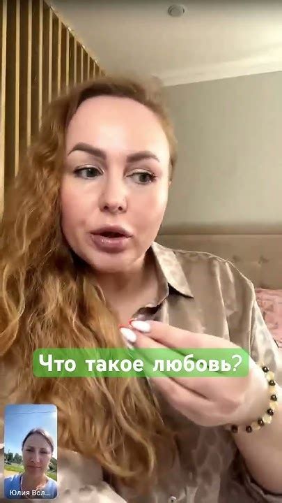 Как найти свою настоящую любовь ️ и где искать。